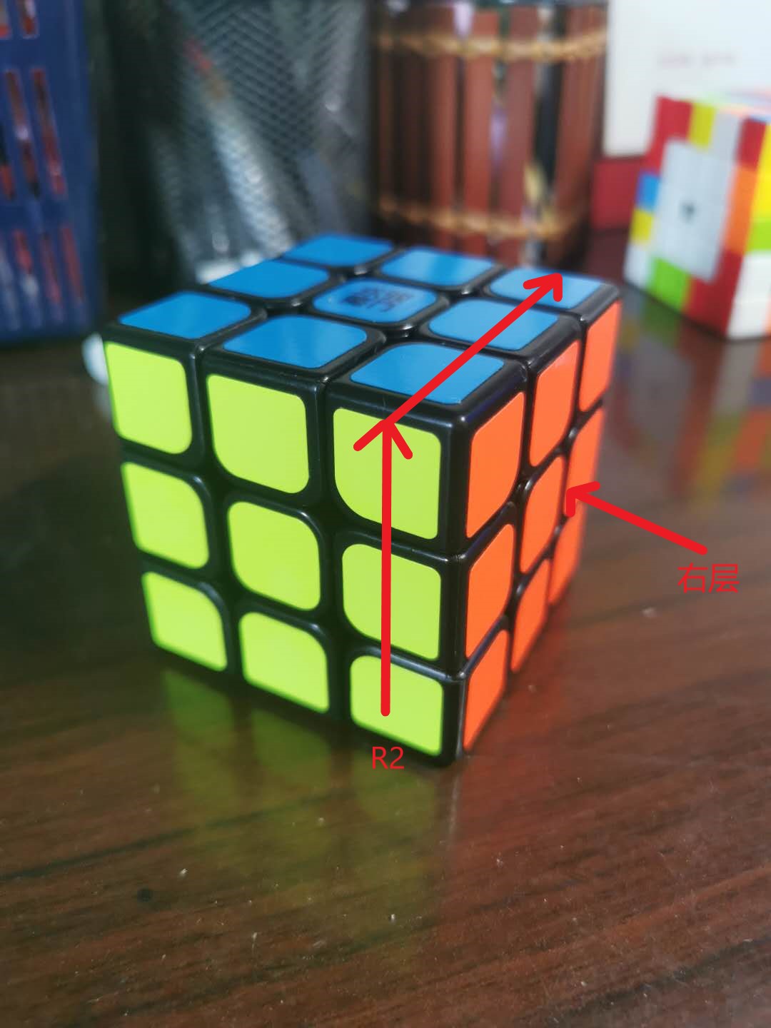 万能魔方公式,还原魔方公式