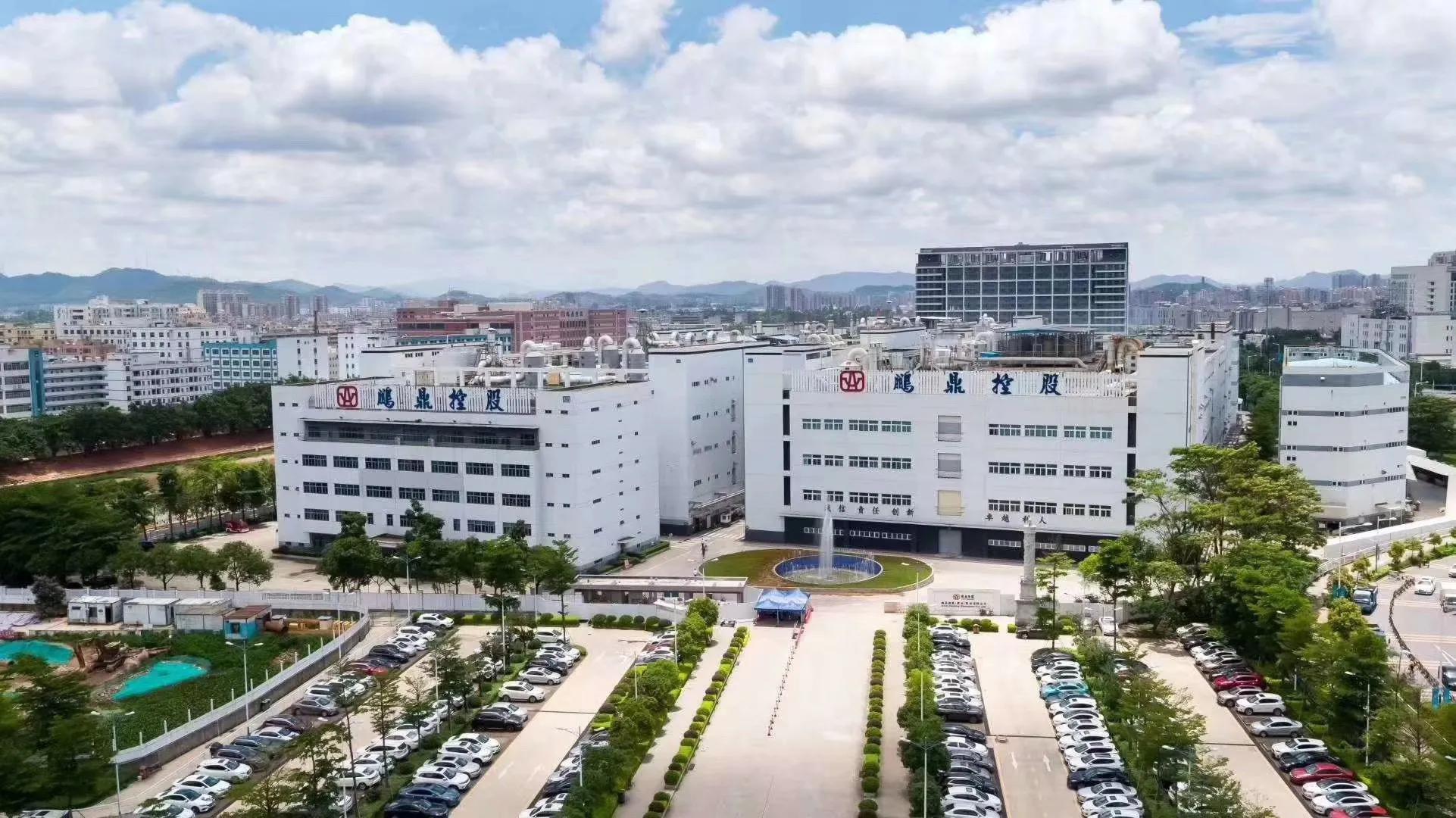 松岗燕川鹏鼎控股最新普工招聘,松岗燕川鹏鼎控股最新招聘