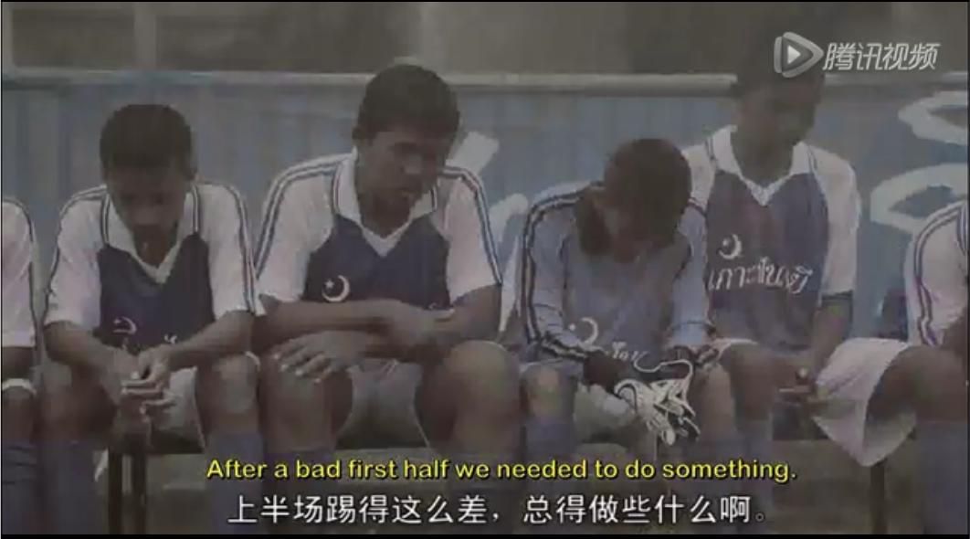 盘点很震撼的足球场,你见过漂在水上的草坪吗