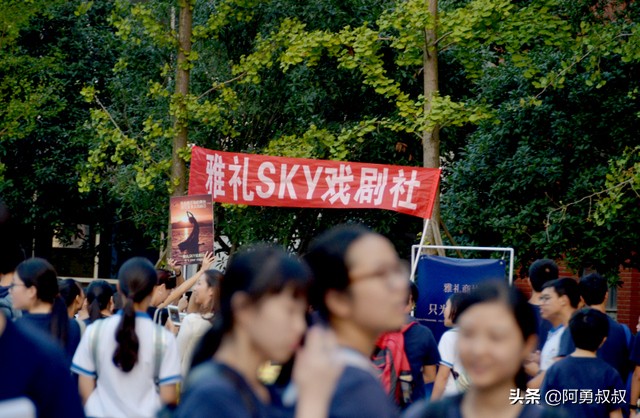 长沙市雅礼洋湖实验中学,长沙雅礼4大名校