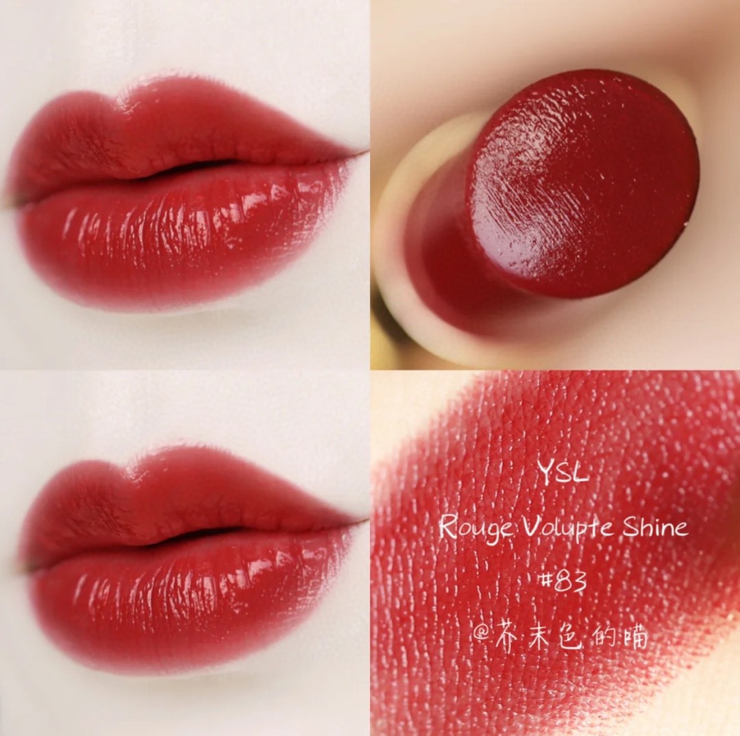 YSL热门口红推荐,ysl口红水蜜桃色植物大战僵尸
