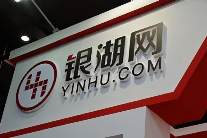 爆雷的网络大哥,爆雷的金融公司