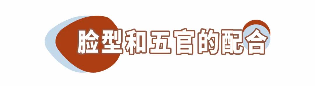 你的五官看起来很好画,你的五官是什么风格