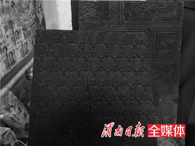 非遗故事漫画,嘉兴非遗故事灶头画