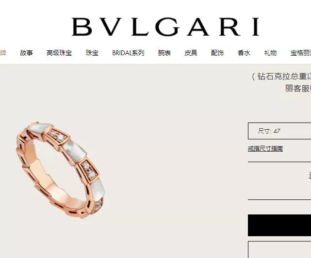 商品货不对版算商家违约吗,商品货不对版怎么处罚