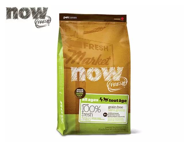 平价狗粮如何选,狗粮干货怎么做