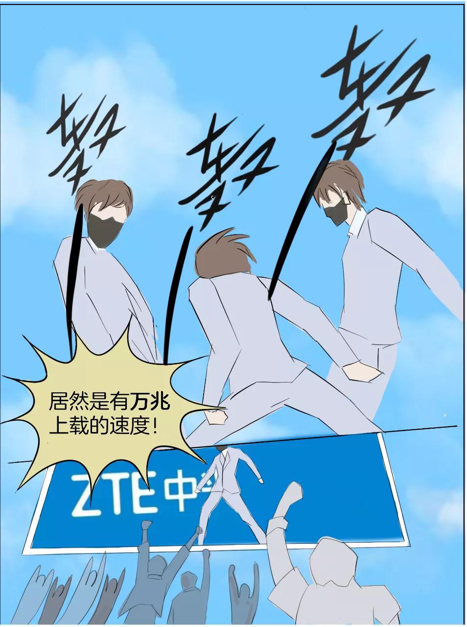 超级光猫组网,光猫快还是路由器快