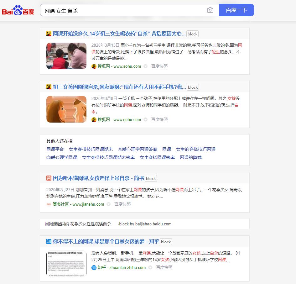 手中有闲置？不如流转“转”起来