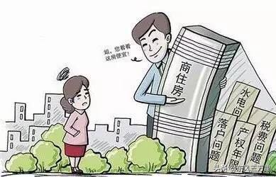 聊城民生城市玖玺到底值不值得买,聊城八东八西房子质量怎么样