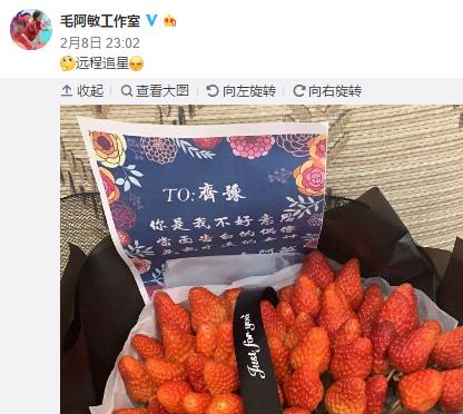 齐豫获奖情况,齐豫歌手2019决赛