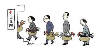 鸡血疗法治什么病最好,鸡血疗法狂热年代的神奇秘方