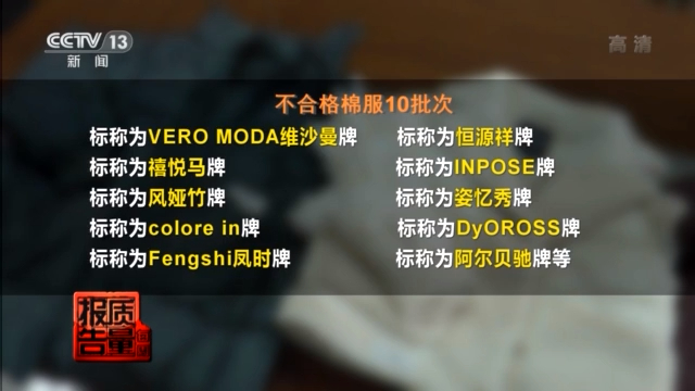 宝宝含绒量90%的羽绒服,儿童羽绒服含绒量多少克才算好