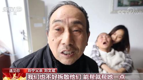 遇见你不离不弃的句子,遇见你不离不弃