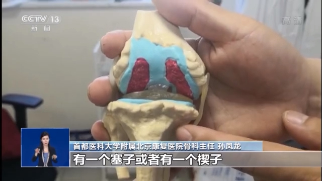 直腿神器,直腿神器有用吗