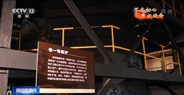 从一穷二白到世界最全中国工业如何接力跨越?