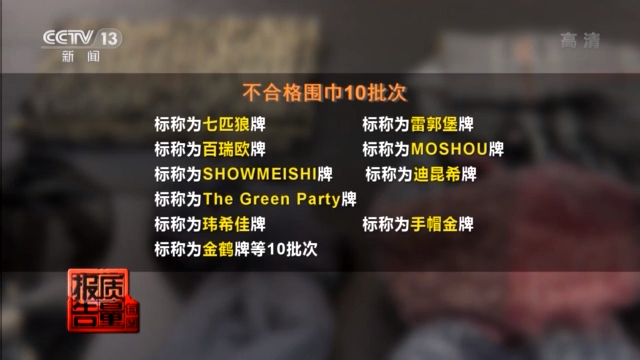 宝宝含绒量90%的羽绒服,儿童羽绒服含绒量多少克才算好