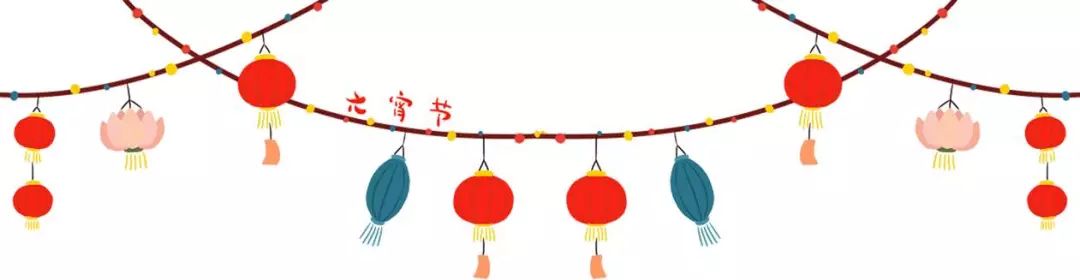 最经典的灯谜大全,成都猜灯谜