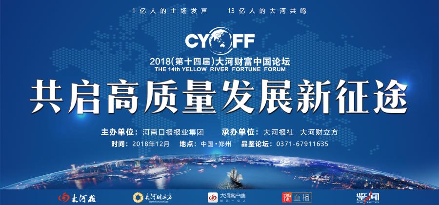 100多名买手全球淘货，进博会首日苏宁已签下1200亿元订单