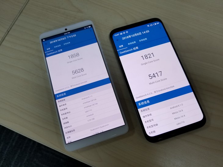 坚果pro2对比魅族16,坚果pro2s魅族16x