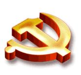 社企共驻共建党建主题活动,社联党建