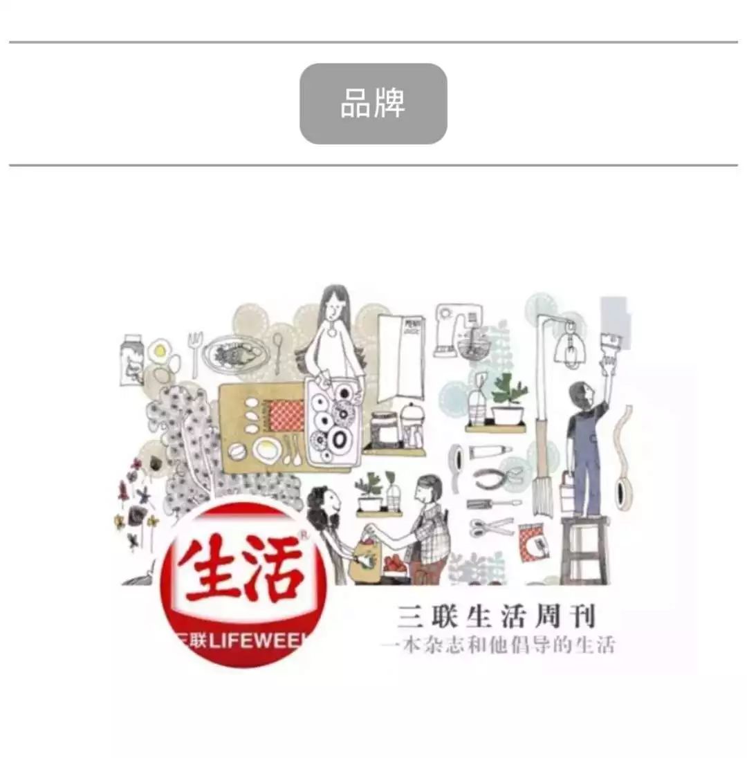 十年成长之路完整视频,今年的天猫双11有什么变化