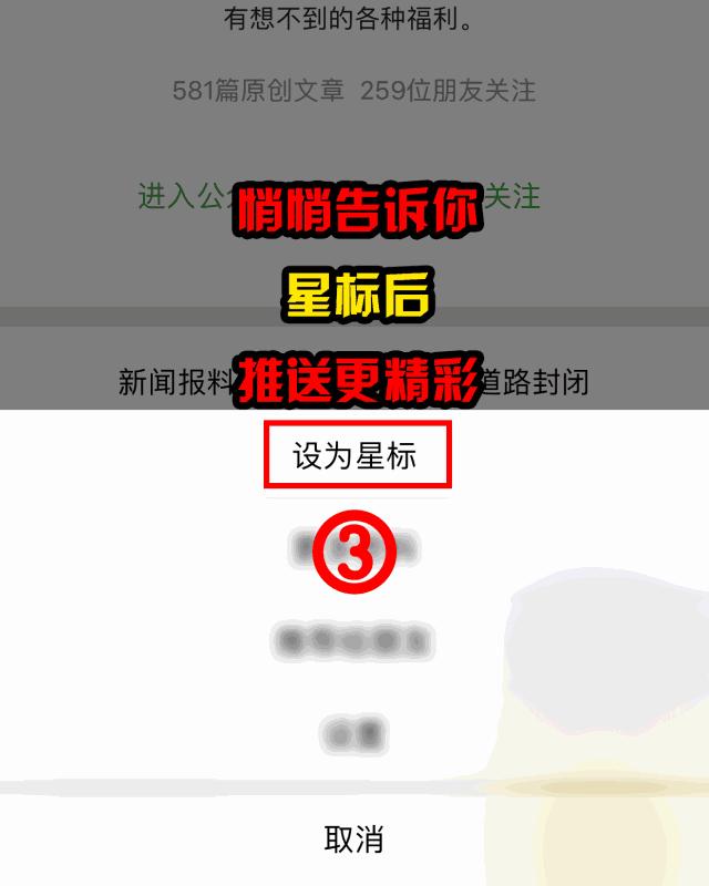 冰城制造实力圈粉！“哈松拖”研发的这种”神器“试验样品都被”强买“丨昔日“采伐功臣”转型后重返森林