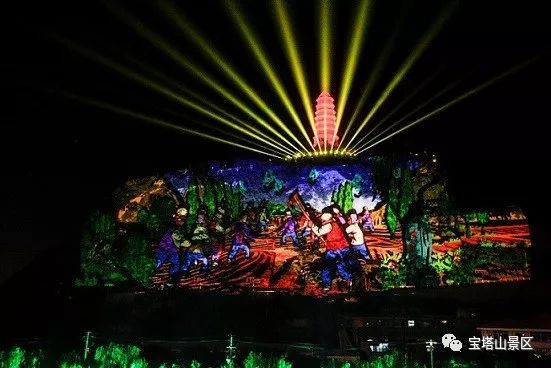 延安宝塔山灯光秀,延安宝塔山灯光秀具体时间