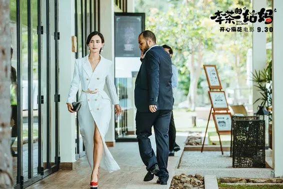 开心麻花新电影取景地爆火,开心麻花电影取景海岛