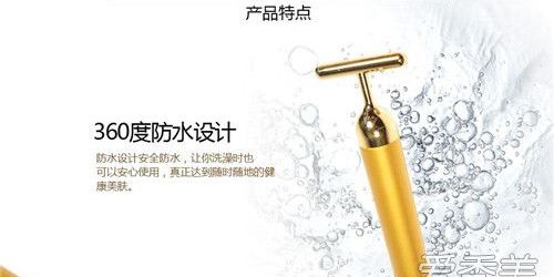 日本祛除法令纹棒,黄金棒怎样去法令纹最有效