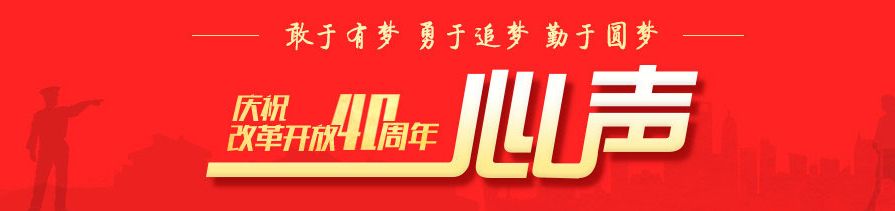 徐克成抗癌的5个感悟,徐克成抗癌成功案例