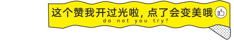 优衣库最近的打折衣服300元,优衣库刘雯同款