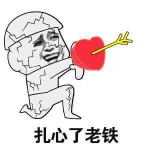 红色痘印经过中药治疗,红色痘印30秒消除