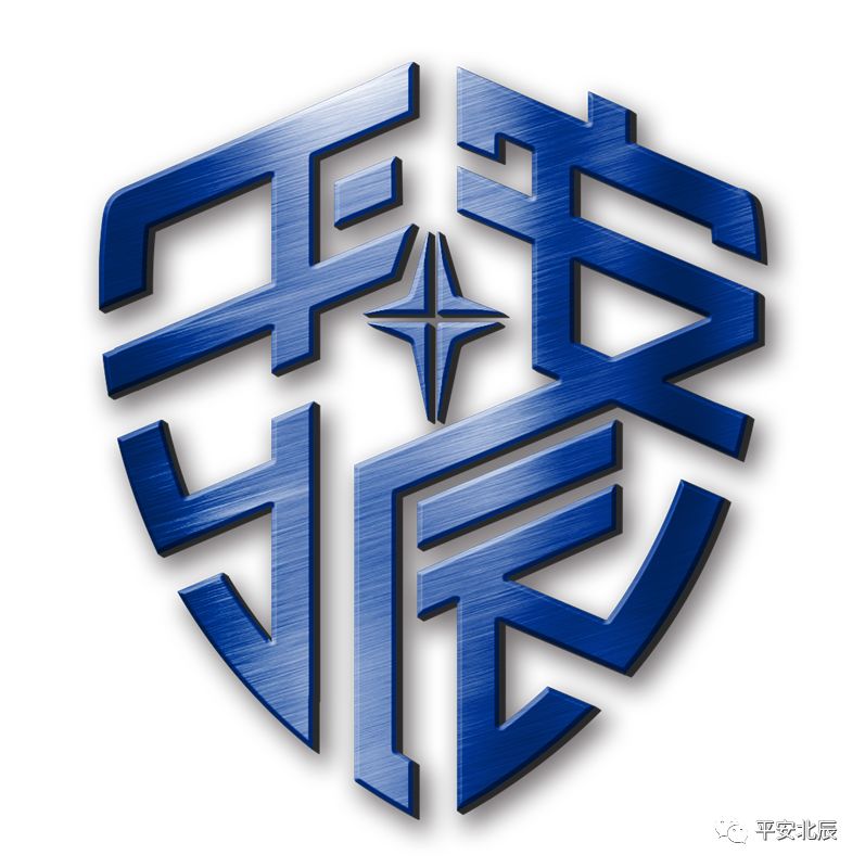 所谓的专柜验货靠谱吗,提示返现骗局