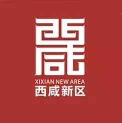 刷新“海淘”新速度!大西安人当日下单次日收货成为现实