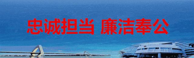 公益诉讼保护革命先烈,公益诉讼检察建议稿件