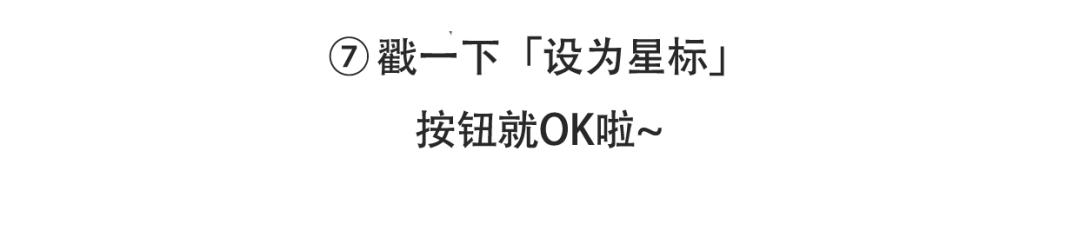 重要通知!坪山和大鹏也要设置宜停车泊位了!