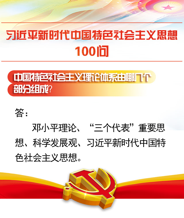 2021科技创新百强县沭阳,江苏省沭阳县全国百强县排名