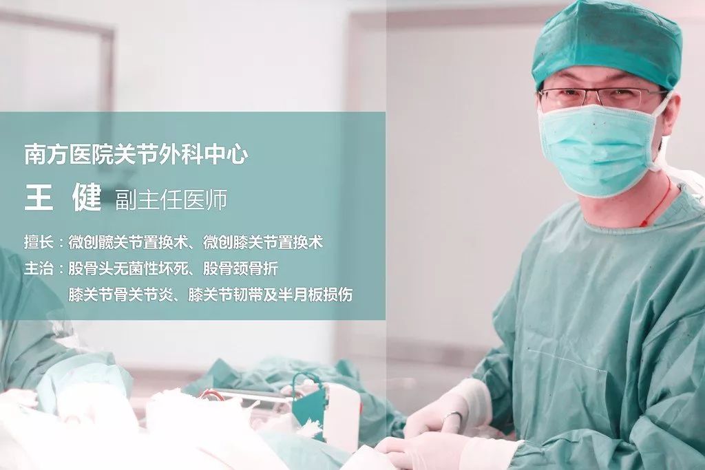 怎么矫正x型腿,怎样矫正x型腿