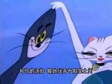 二手、名牌、时尚美女买手……这个陷阱让人“心动”变“心痛”I二哥说