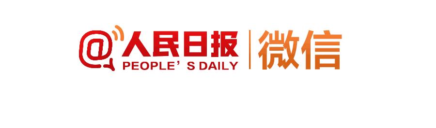 【提醒】检方提醒:小心这种“约会*暴强**药”,已在多地出现!
