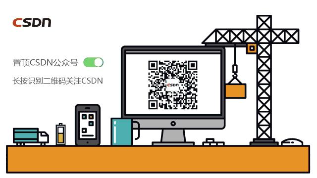 寰俊浜掕仈缃戞椂浠ｇ殑鍙戝睍鍓嶆櫙,浜掕仈缃戣妯′豢