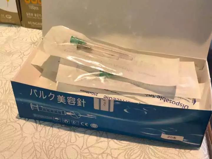 千万别买朋友圈里这些东西！警方*底卧**揭黑幕！