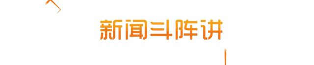 这个厦门孩子的足球教练，竟然是中国男足奥运第一球、第一个进入曼联的中国人