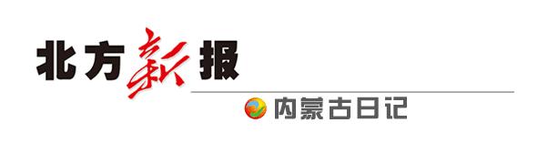 内蒙古警方破获两起贩卖毒品案件,内蒙古最新贩卖毒品案件