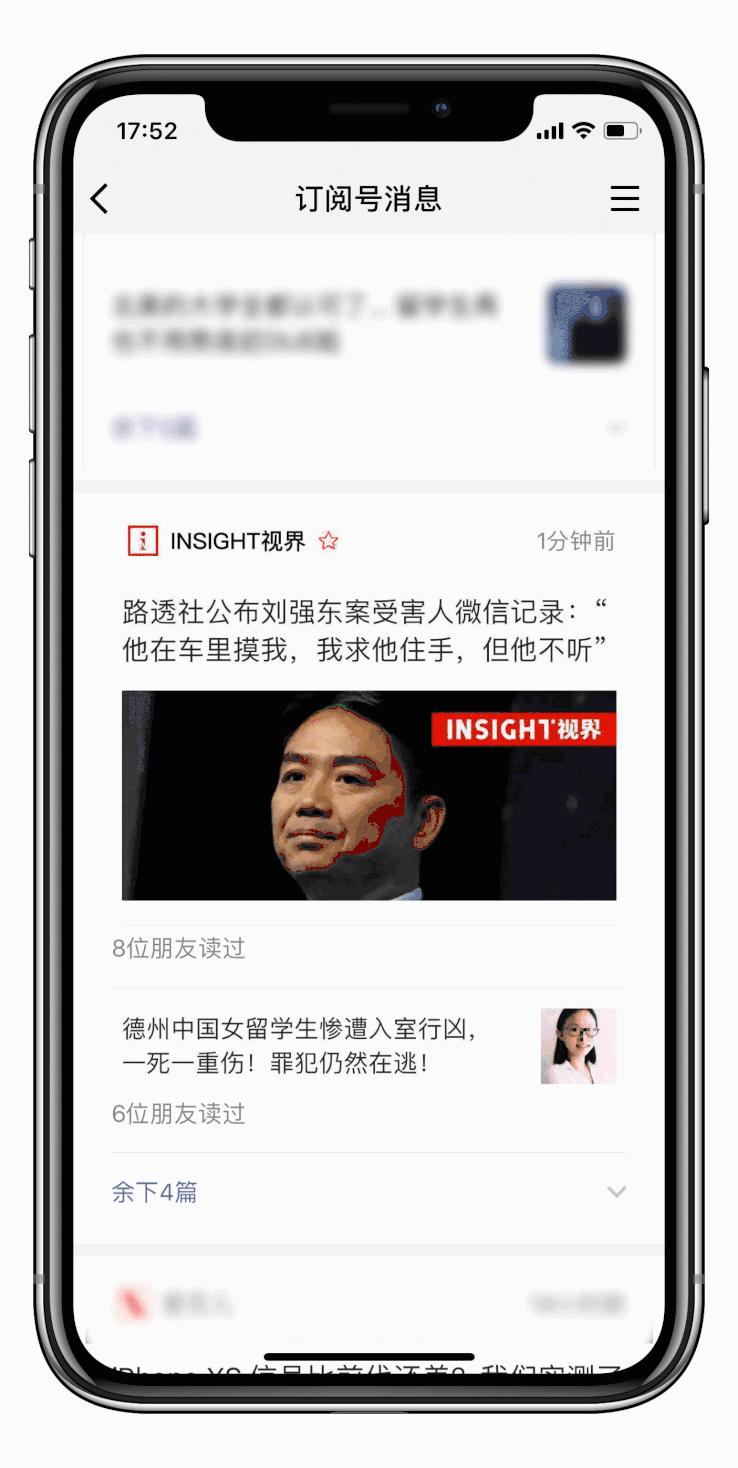 日本为奥运会画的各国漫画形象,为东京奥运会画宣传漫画