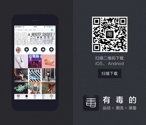 晒鞋|NigelSylvesterxAJ1做旧设计强势围观!AJ4代愤怒的公牛