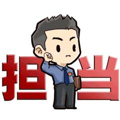 微信斗牛赌博判刑案例,微信群斗牛赌博判刑