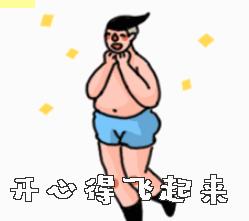 上海各医院挂号小程序,医院挂号预约无需取号