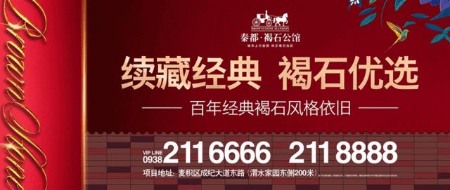 2020中国美丽休闲乡村公示名单,农业农村部中国美丽休闲乡村