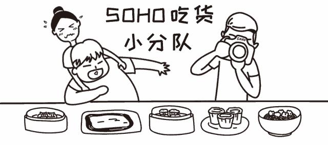 一周外卖清单一览表,一份无接触配送外卖清单请查收